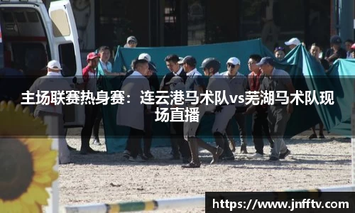 球速体育官网
