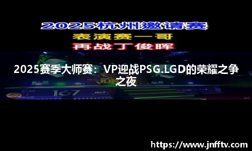 球速体育APP