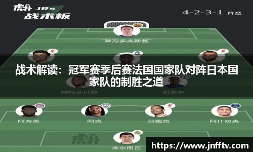 球速体育APP