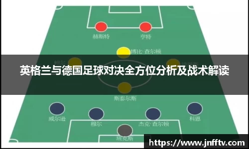 球速体育APP