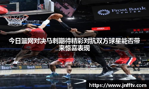 球速体育官网
