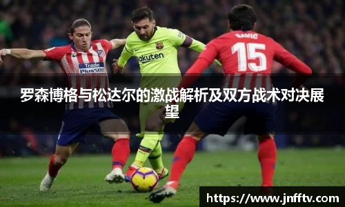 球速体育官网