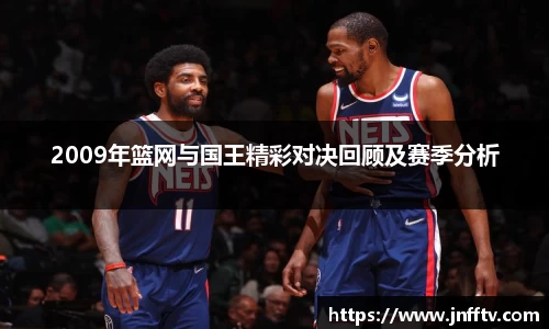 球速体育平台