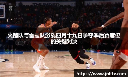 球速体育