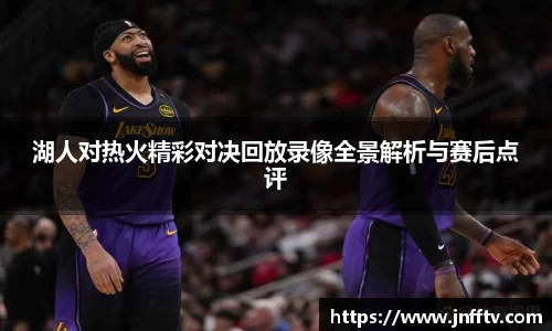 球速体育平台