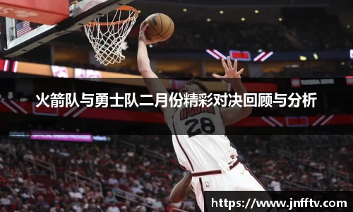 球速体育官网
