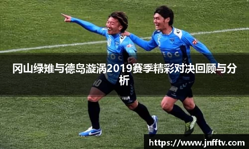 球速体育APP