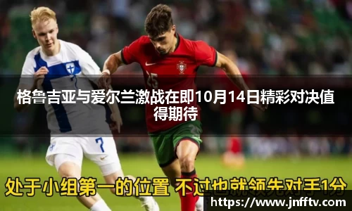 三亿体育