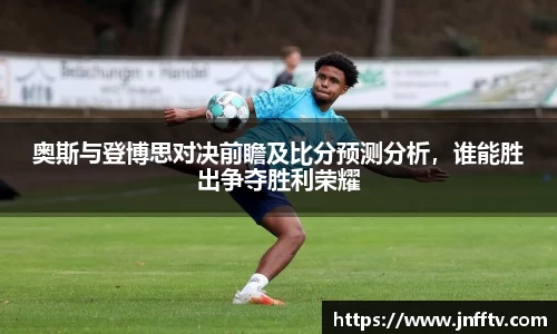 三亿体育