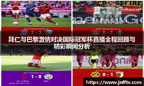 三亿体育官网
